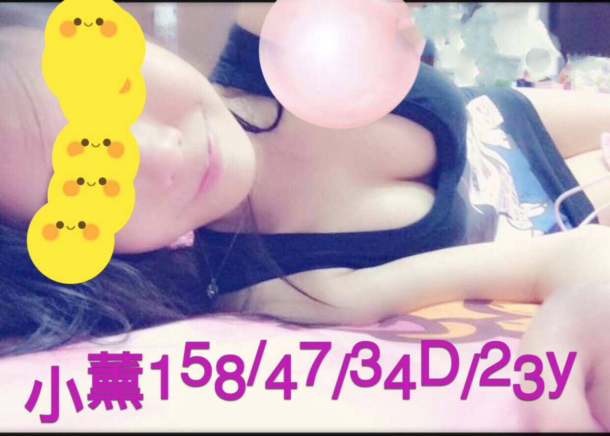 嘉義 慧慧 青魚  擅長群戲秀 36F|25